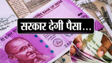 Indira Gandhi Urban Credit Card Scheme: राजस्थान सरकार बेरोजगारों को 50 हजार रुपए का दे रही लोन, नहीं देना होगा ब्याज