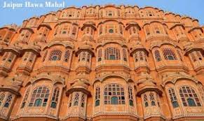 हवा महल जयपुर