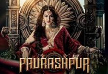 paurashpur-web-series-all-seasons-480p-720p-hd-download-2022